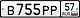     
: B755PP57.png
: 1929
:	4.3 
ID:	11115